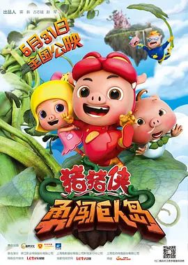 99久久亚洲综合精品网站