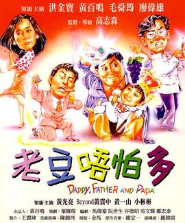 av第一福利